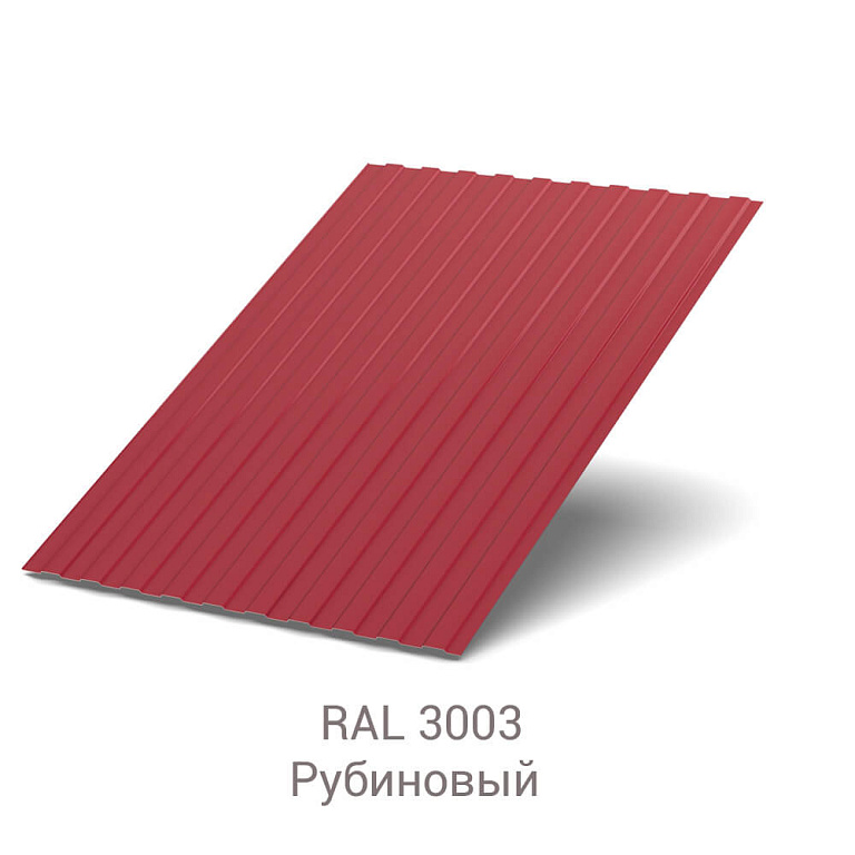 Профнастил С-8 РЕ Дачный(1)