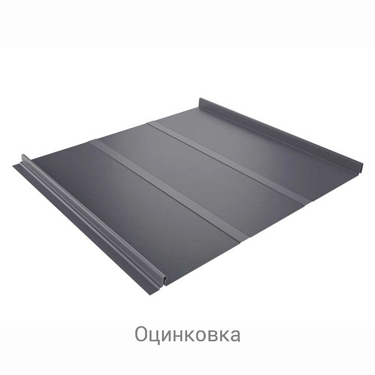 Кликфальц Line Zn 0.55