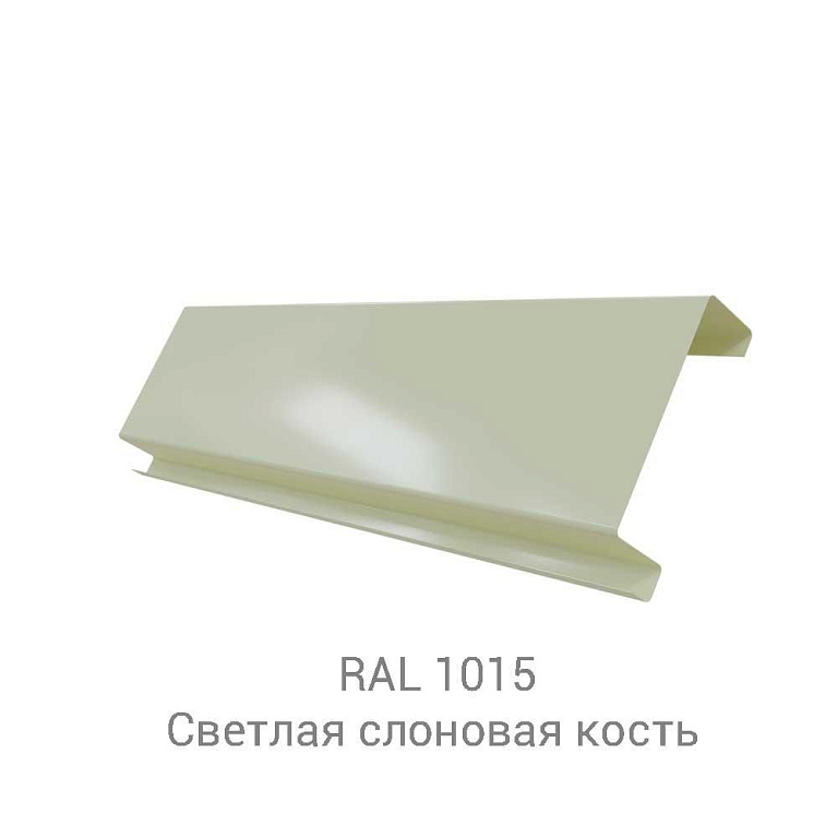 Кликфальц Mini Drap 0.45