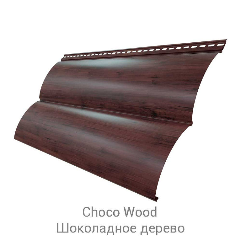 Сайдинг металлический Блок-хаус New Quarzit lite 0.5/35