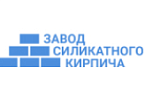 Завод силикатного кирпича 