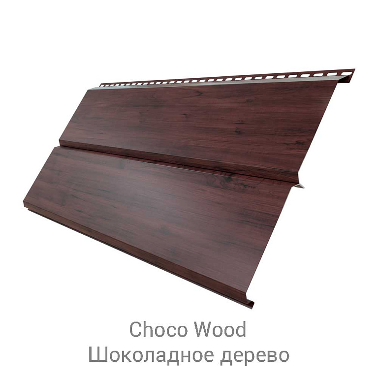 Сайдинг металлический ЭкоБрус Gofr Quarzit Pro Matt 0.5